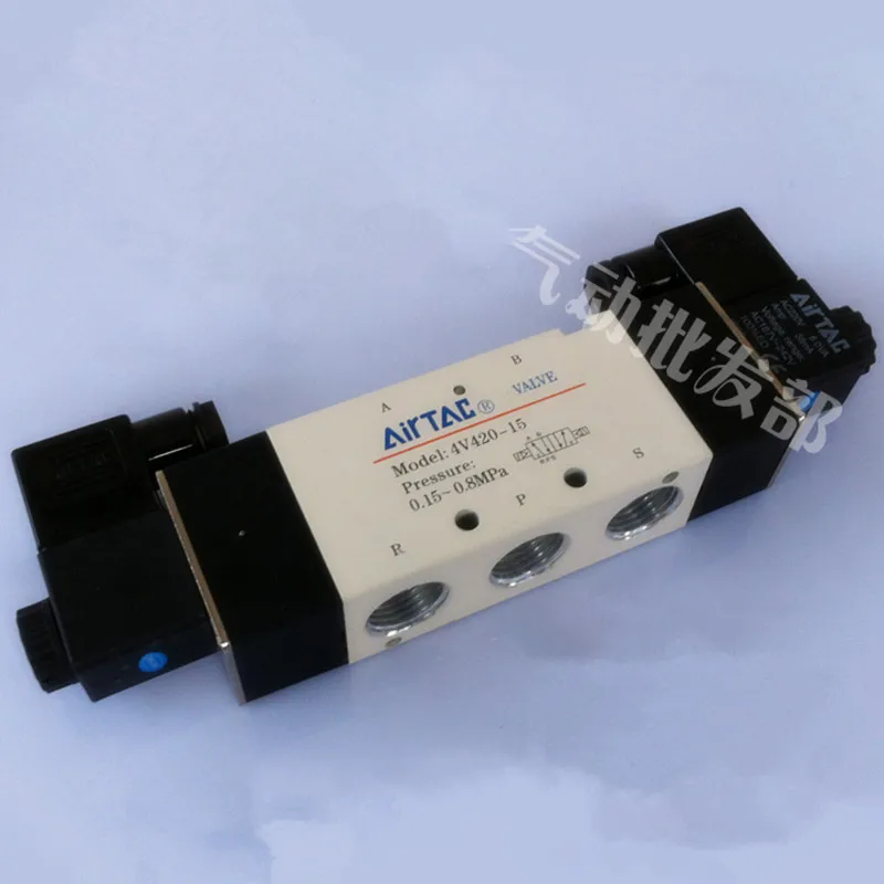 

1/2" BSP 5 Way 2 Position Pneumatic Solenoid Valves Air Control Valve 4V420-15 DC 24V