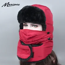 Балаклава зимние шапочки для Для женщин Для мужчин бомбардировщик Hat маска защиты шеи ветрозащитный толстые теплые зимние зимняя Лыжная шапка Кепки skullies