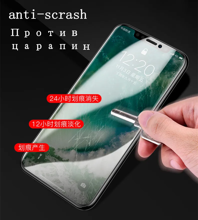 For iphone XS MAX