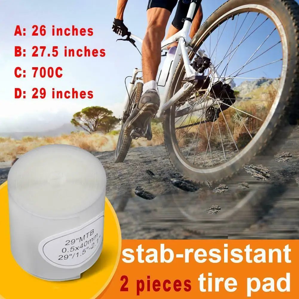 tire tube protector