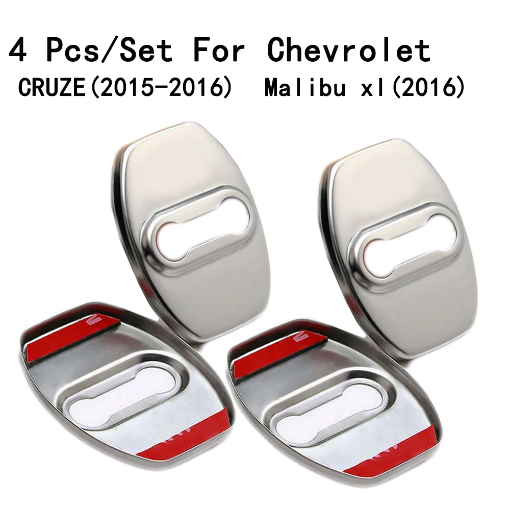 Дверной замок крышка только для Cruze/Malibu Trax AVEO парус Epica, AVEO LOVA/CAPTIVA Malibu XL из нержавеющей стали модификация новая пряжка