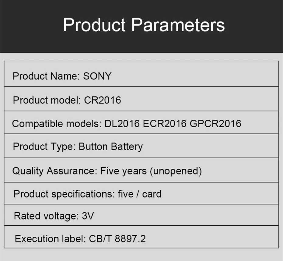 SONY 3V литиевые монетные элементы Кнопка батарея DL2016 KCR2016 CR2016 LM2016 BR2016 Высокая