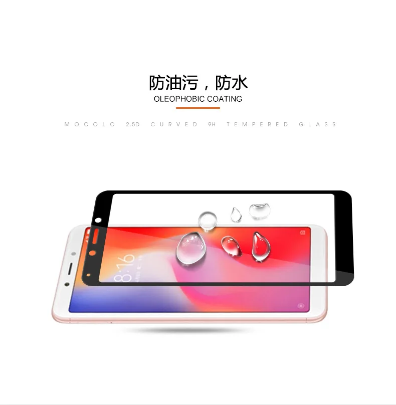 Закаленное стекло с полным покрытием клея для Xiaomi Redmi 6 защита экрана Защитная