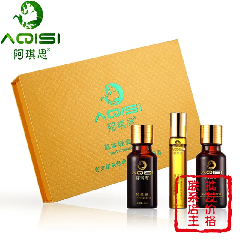 

Beauty treatment slimming essential oil set Body care slim patch weight loss products Cream Full body fat burning losing weight