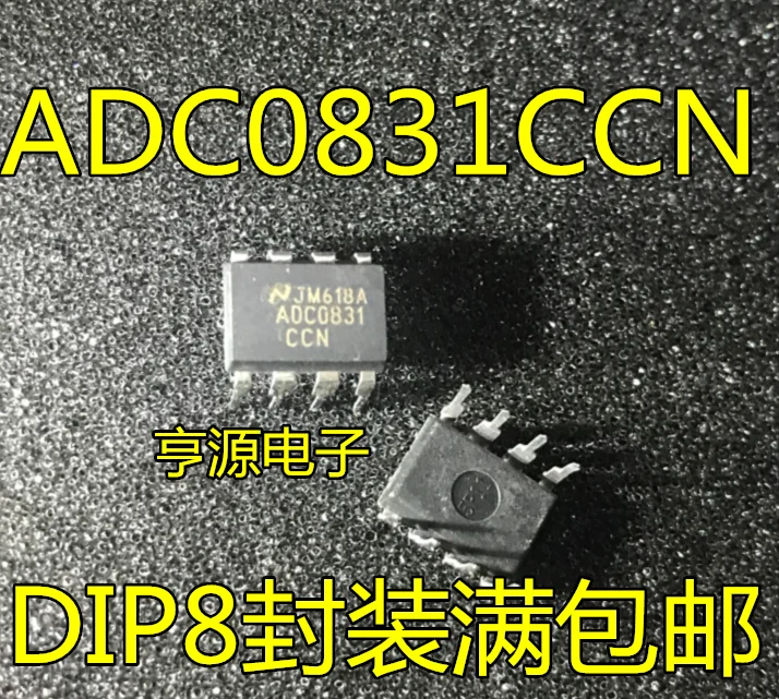 Совершенно новый оригинальный ADC0831 ADC0831CCN DIP8 посылка битный аналогово-цифровой