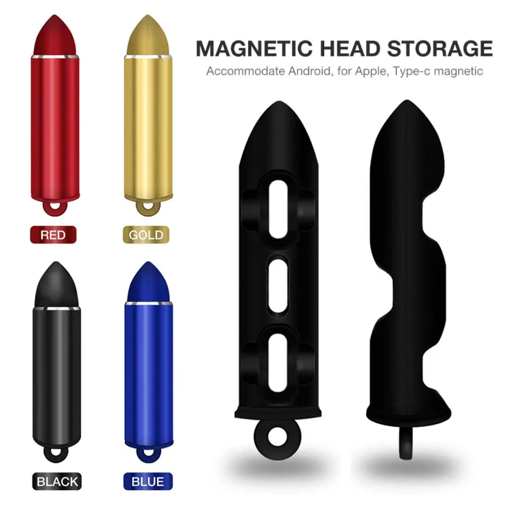Портативная Магнитная застёжка, коробка, магнитная головка, адаптер для хранения пуль, металлический контейнер, магнитное зарядное устройство, кабель, разъем