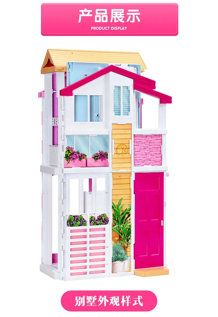 genuine barbie pink passport 3 story townhouse toys for girls birthday christmas gifts original barbie dream houses aliexpress toys hobbies