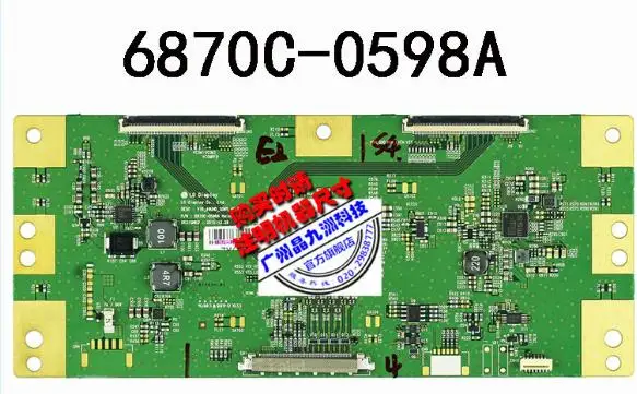 100% протестированная Логическая плата для LG V16 _ 49uhd Sony 6870C 0598A|Пульты ДУ| |
