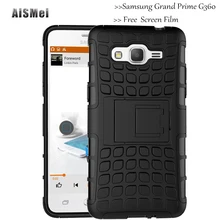 

AiSMei 4.5" G360 Coque Case Cover Hard Plastic Case For Samsung Galaxy Core Prime G360 G360H G3606 G3608 G3609 Fundas Free Gift