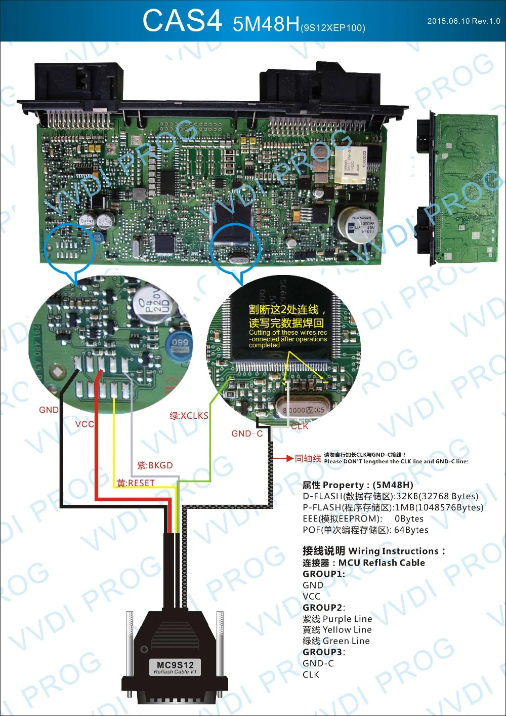 V4.8.8 Xhorse VVDI прог программист с для Bosch ЭБУ адаптер читать для BMW ECU N20 N55 B38 не открывается