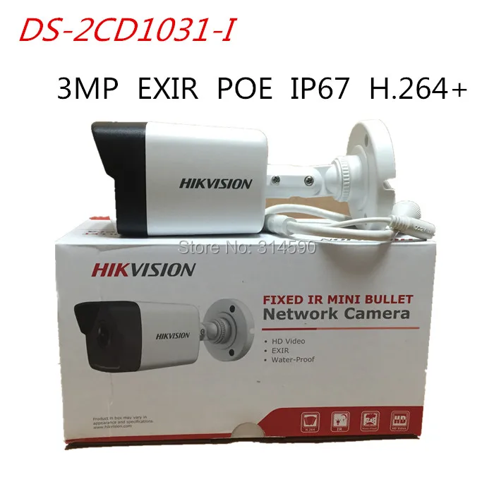FreeShipping By DHL DS-2CD1031-I 3MP MINI Bullet IP camera POE Replace  DS-2CD2035F-I IP security Camera H.264+ Hikvision Camera