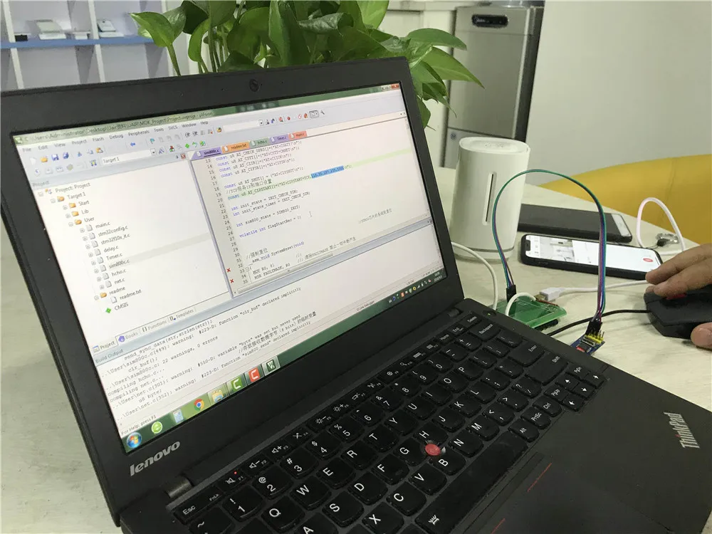 debug-1