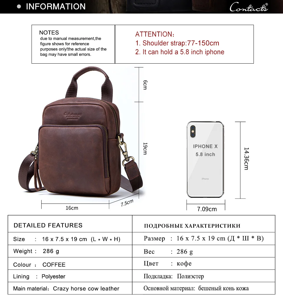 MB112(Coffee)_03