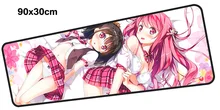High School DxD pad mouse computador gamer mause pad 900x300X4MM padmouse cool new mousepad ergonomic gadget office desk mats