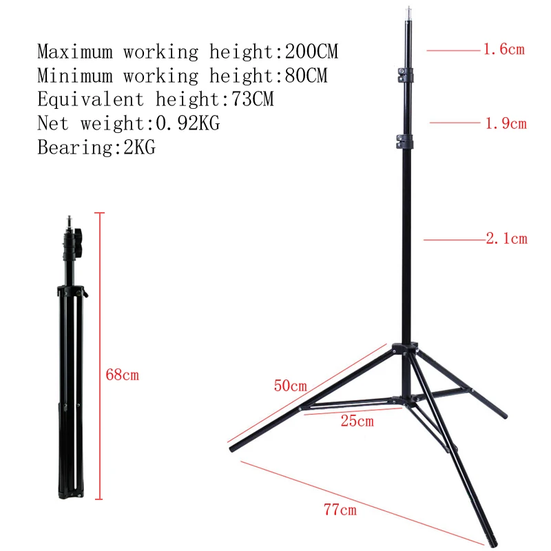 Регулируемый светильник для фотосъемки 2 м, подставка для зонта с винтовой головкой 1/4, непрерывный Штатив для фотостудии