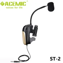 ACEMIC ST-2 высококачественный профессиональный саксофон Микрофон проводной музыкальный инструмент микрофон проводной микрофон 5 м длина кабеля