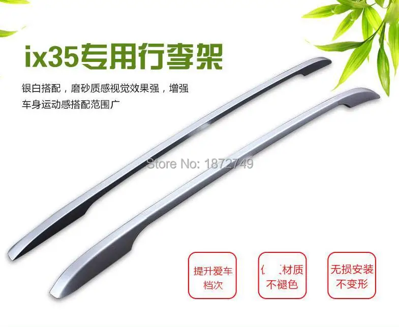 QQ20160626153147.jpg