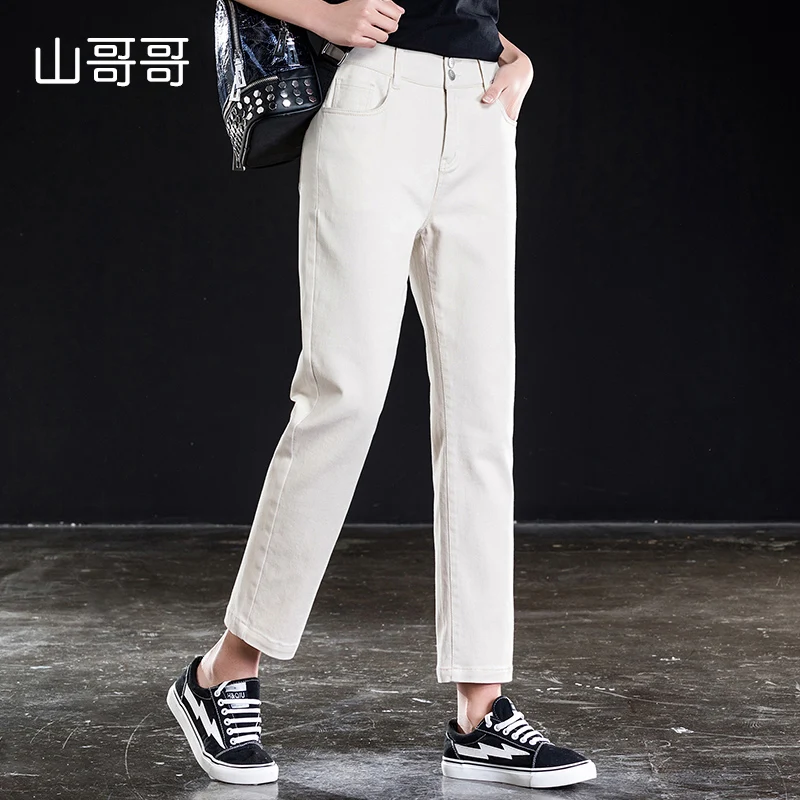 

shangege_2019 new harem pants women ankle-length zipiper fly regular casual washed high lady coated jeansbest