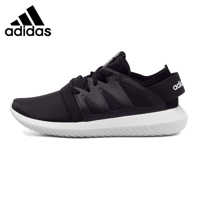 adidas tubular original