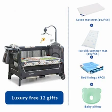 Valdera Deluxe Edition портативная складная кроватка многофункциональная детская BB кровать с соединением королевская кровать колыбель кровать 12 шт. бесплатные подарки