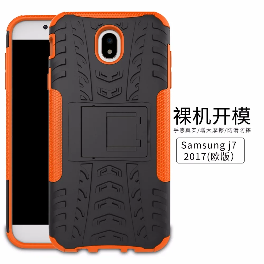 SAMSUNG J7 2017- (28)