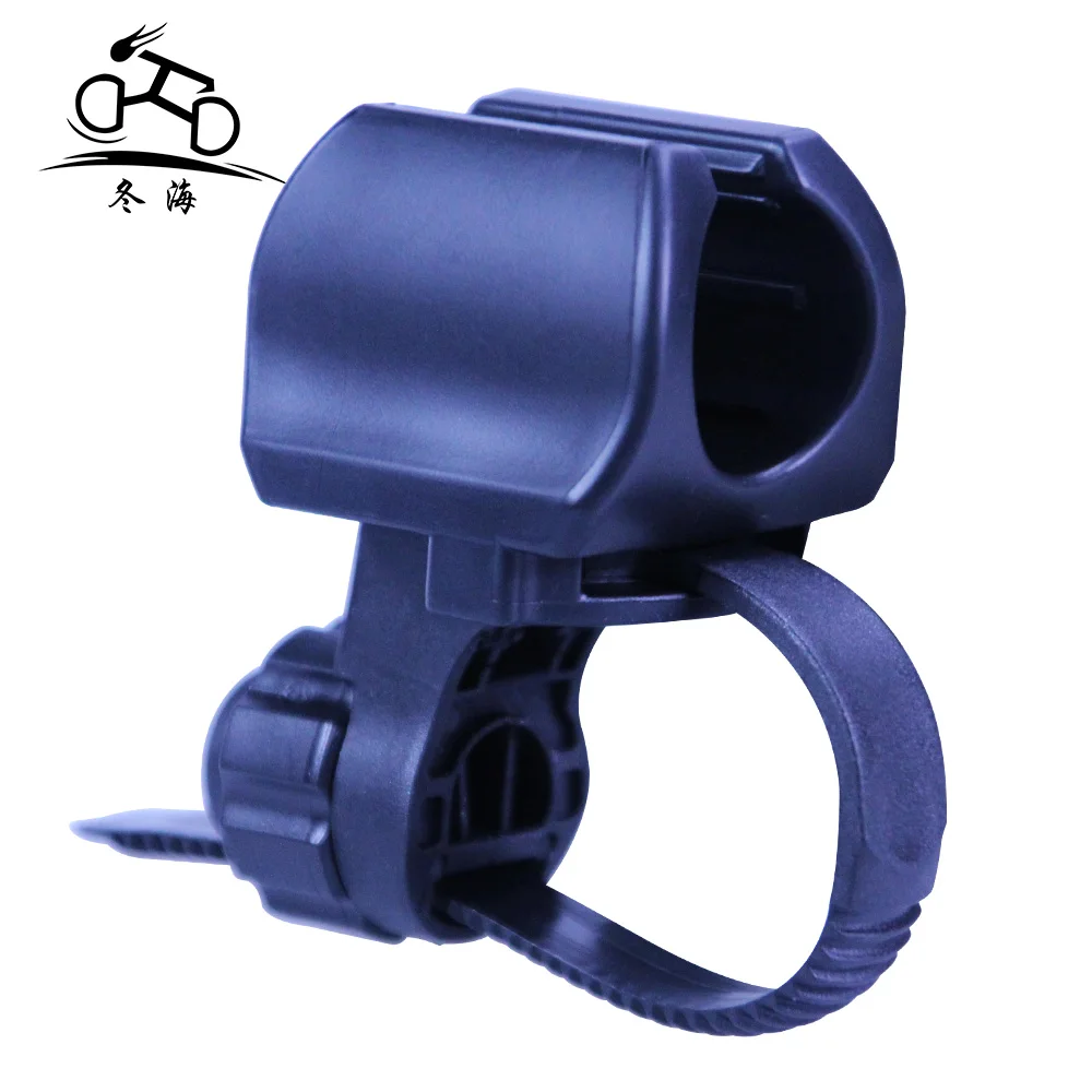 New Adjust Bicycle Light Bracket Bike Lamp Front Lights Holder Torch