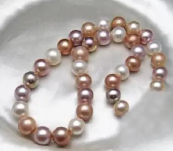 

Charming 10-11mm natural white purple pink multicolor pearl necklace 18" 36"