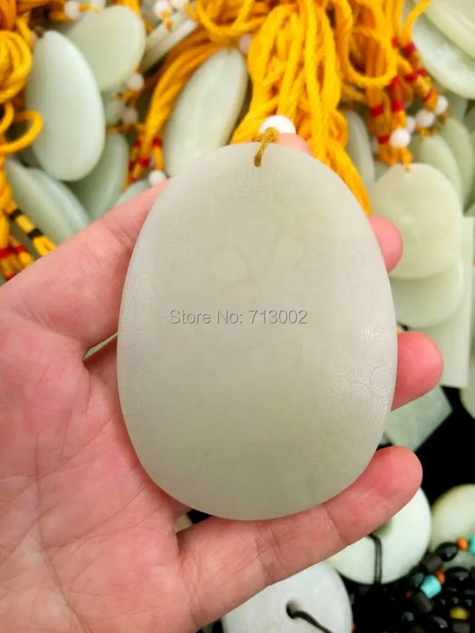 972
