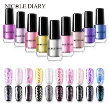 NICOLE дневник Металлическое Тиснение лак для ногтей чистый цвет для ногтей печать штамповка лак для ногтей мерцающий DIY лак для ногтей