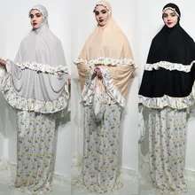 Женская одежда для молитвы, мусульманская одежда, хиджаб, платье с принтом, абайя, длинный халат, Рамадан, исламский Дубай, арабский халат, одежда для молитв