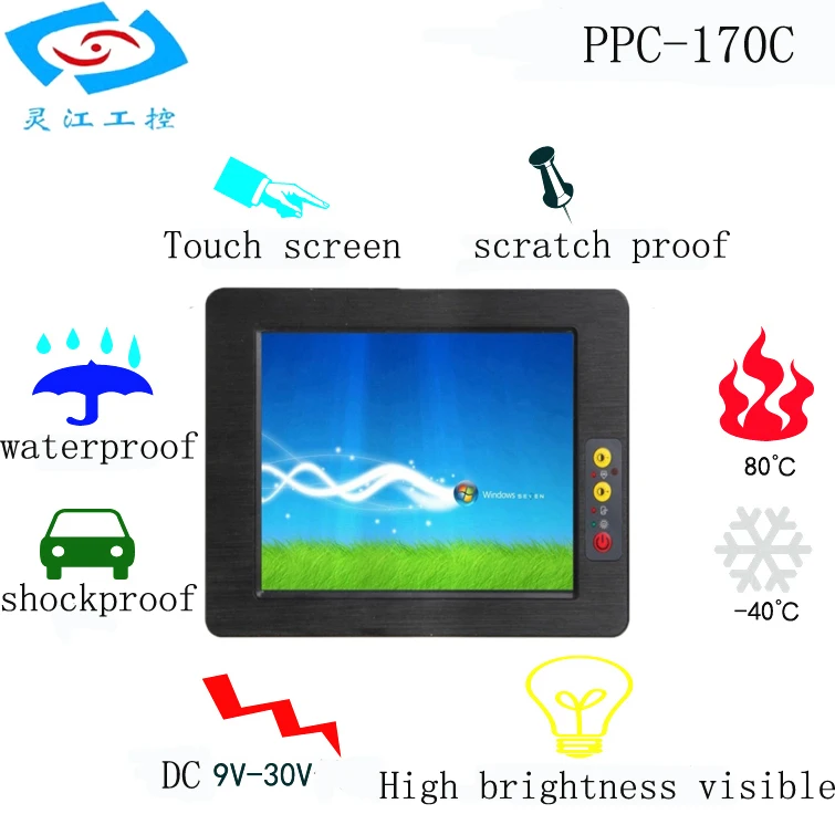 Регулируемая яркость 17 дюймов сенсорный экран промышленная панель ПК работает windows10 операционная система