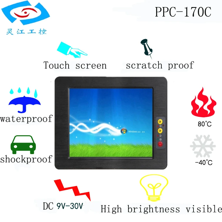 170C