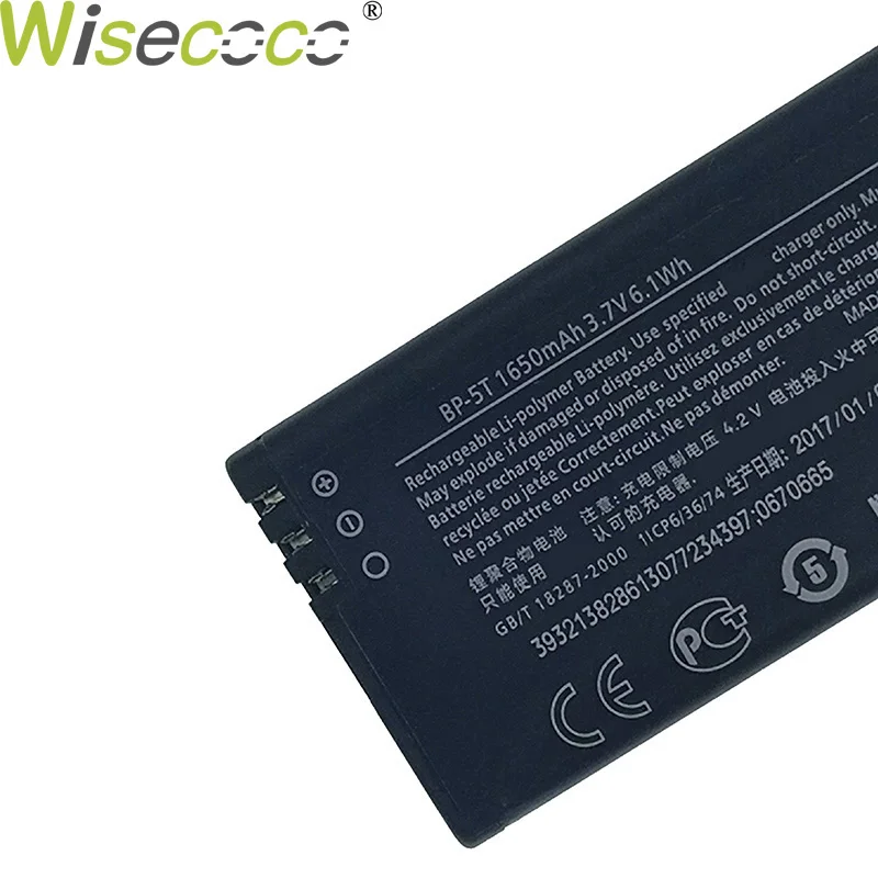 Wisecoco 2 шт аккумулятор 1650 мАч BP-5T для Nokia Lumia 820 820T стрелка RM-878 825 телефон Замена с номером отслеживания
