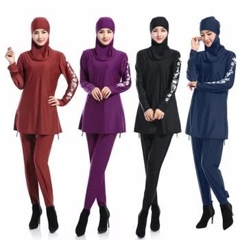 

Women Long Sleeve Muslim Islamic High Quality Full Cover Costumes Swimwear Set