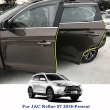 5 M для JAC уточнить S7 U Тип автомобиля уплотнитель для дверей Водонепроницаемый отделкой звукоизоляции Звукоизолированные уплотнитель авто резиновые уплотнительные полоски