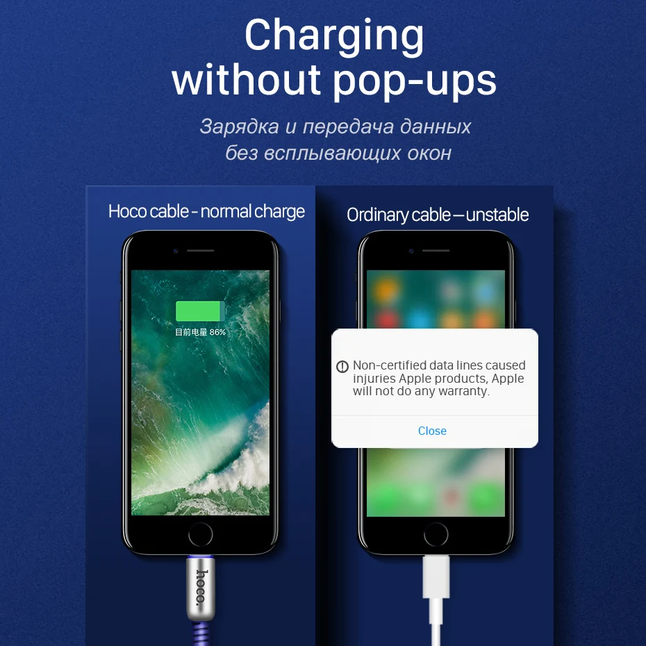 HOCO 2.4A цинковый сплав 90 usb кабель для Apple iPhone 116 7 plus 8 X Xs Max XR Быстрая зарядка