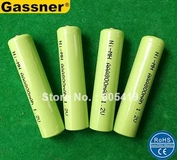 

High capacity 800mAh 1.2v AAA Ni MH rechargeable batteries for Toys RC