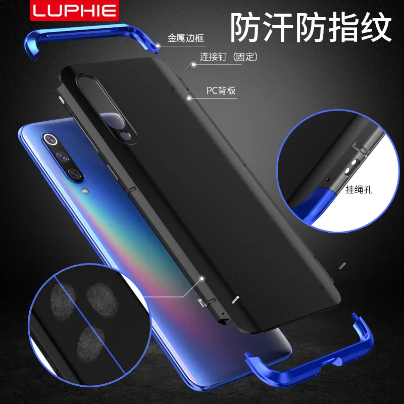 Чехол для Xiaomi Mi9/xiaomi Mi9 Explorer оригинальная алюминиевая крышка Luphie + рамка ПК