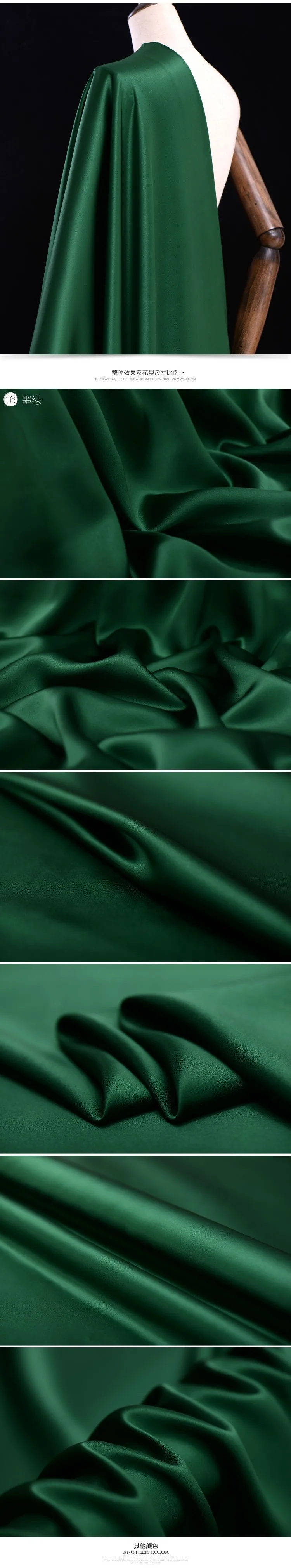 Горячая Распродажа 40 момме роскошный блокбастер чистый цвет шелк тутового шелкопряда натуральная ткань для платья рубашки tissu au метр Яркая Ткань DIY