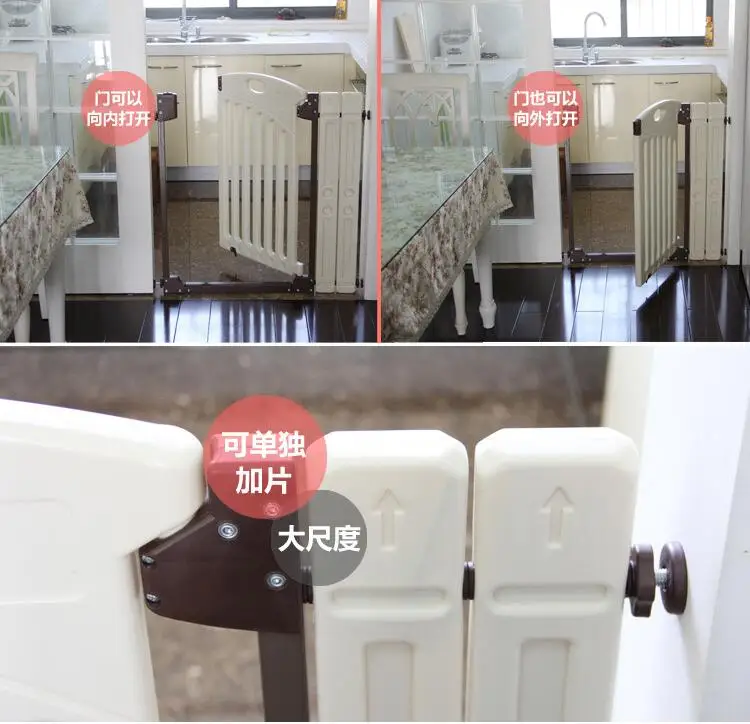 QQ20180502231426