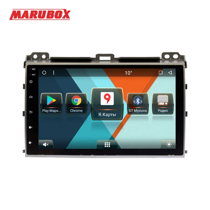 Best MARUBOX 9A107MT3,Car Multimedia Player for Toyota Prado 120 Land Cruiser 120,2002-2009, 4 Core, Android 7.1, 9