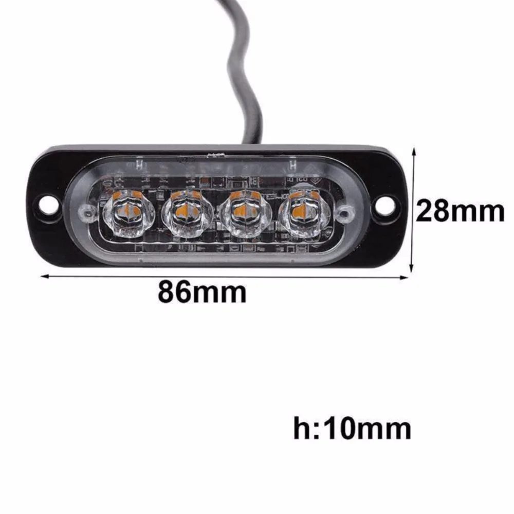 4LED стробоскоп мигающий предупреждающий свет гриль мигающий проблесковый аварийный свет автомобиль грузовик лампа мигалки Янтарный Желтый Белый светофор