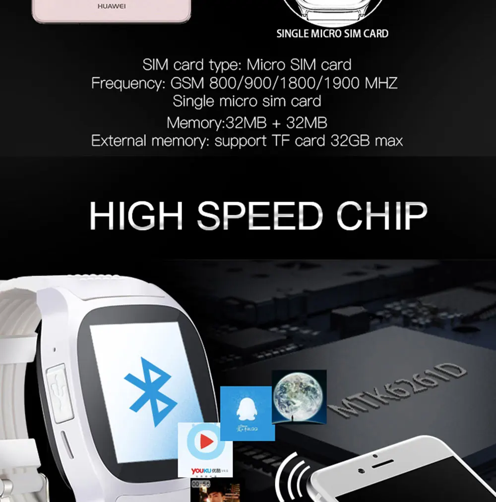 B130004-smart watch-T8_04