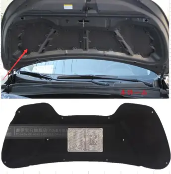 

lane legend case For Hyundai IX35 2010-2015 Engine hood insulation cotton insulation cotton trunk lid liner accessories