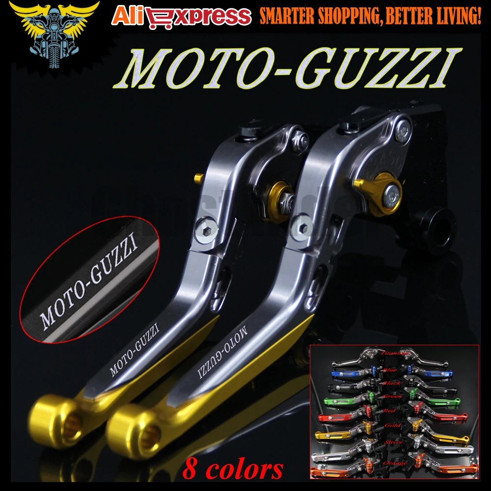 CNC Adjustable Folding Extendable Motorcycle Brake Clutch Levers For