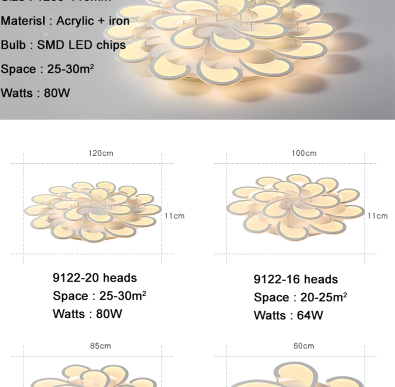 -led-tmall_11