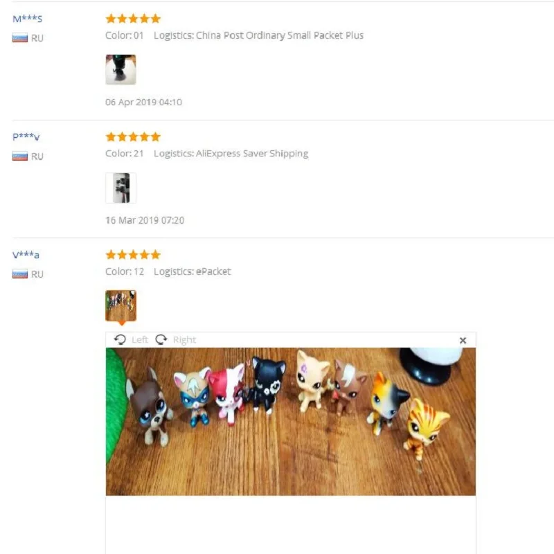Игрушка для собак Lps Pet Shop старая коллекция игрушек кошек экшн фигурки с короткой