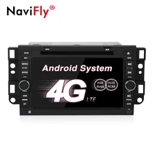 NaviFly Android 7.1 gps per auto tracker car radio auto DVD di Navigazione per Chevrolet Captiva Epica Lova Aveo Spark Optra 4G wifi