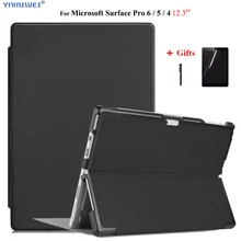 Case For Microsoft Surface Pro 6 2018 Stand Pu Leather Case For Microsoft surface pro 4 /pro 5 Laptop sleeve +Films Case For Microsoft Surface Pro 6 2018 Stand Pu Leather Case For Microsoft surface pro 4 /pro 5 Laptop sleeve +Films