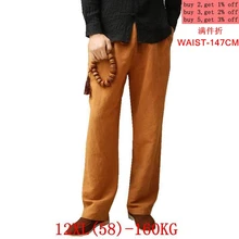 Летние и осенние мужские ретро брюки льняные хлопковые XL 7XL 8XL Большие размеры 9XL 10XL 12XL 52 54 56 Китайский Японский стиль